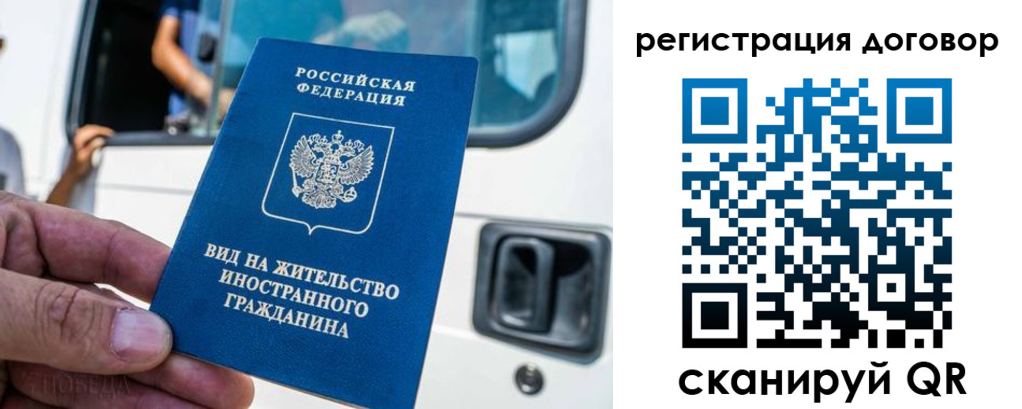 пропишу в квартире в Сураже